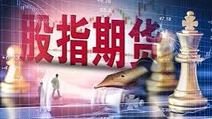 股指期货期现套利无风险阈值计算方法