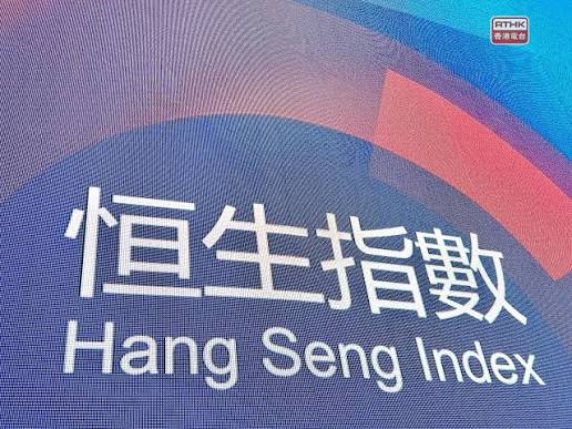 恒指期货夜盘维持高位运行，24304点上方延续偏强格局